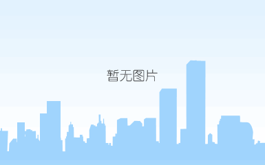 贵州盘州市大型楼顶发光字白天实景图